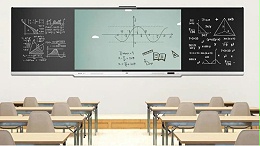 论AOC教育黑板于教育各场景内的实际应用