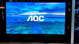 AOC拼接屏+LED显示屏入驻海豚电竞，打造网咖新亮点！